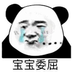 90后颈纹很深怎么回事,90后颈纹非常深