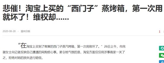 买洗碗机主要看什么,买洗碗机还要看尺寸