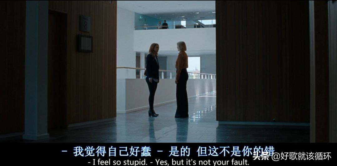 这段羞耻的不伦之恋，看完让人背发凉