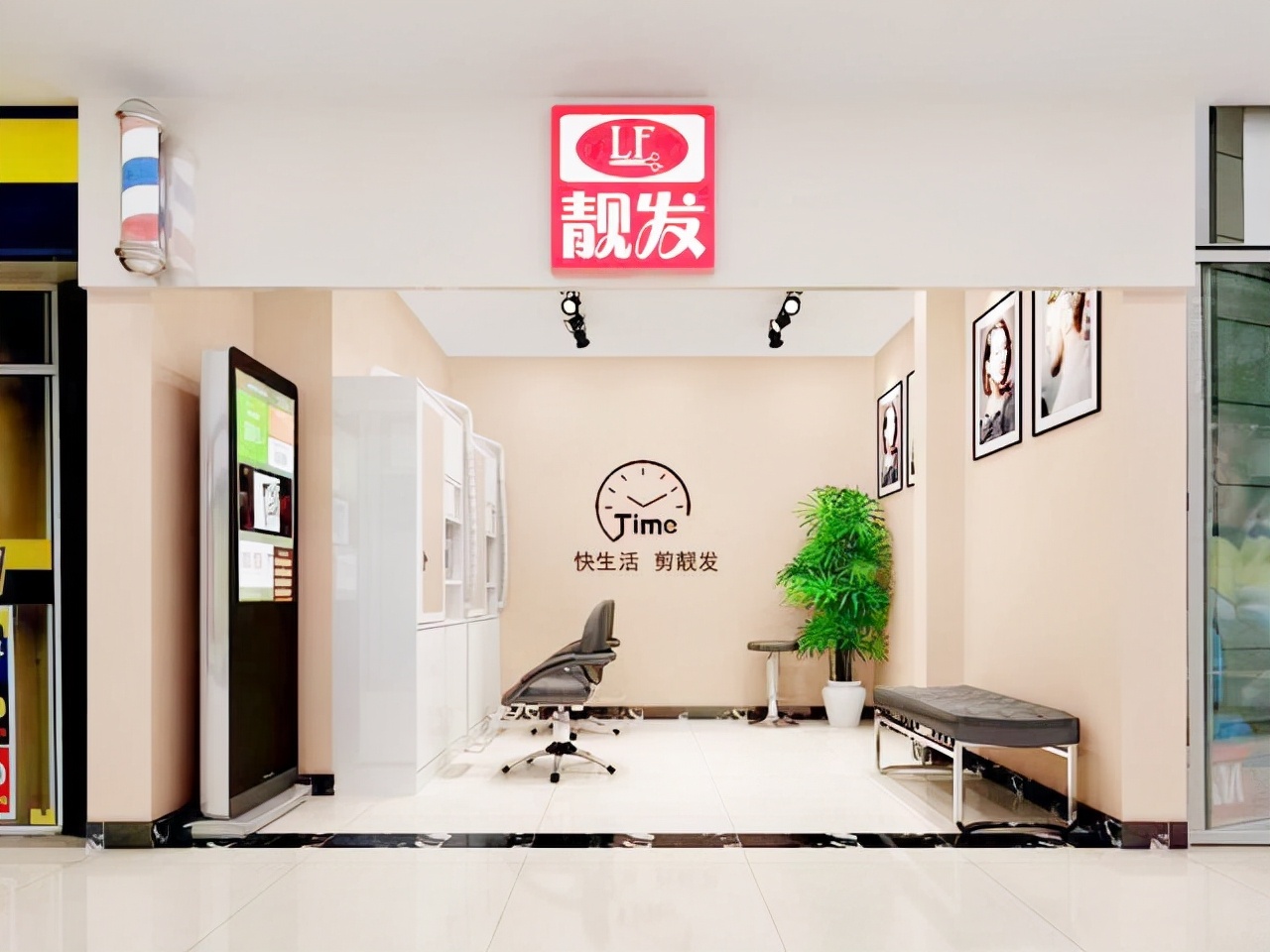 南京10元理发店在哪里,4元理发店最便宜