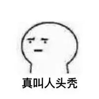 不做油腻少女,不做油腻中年少女