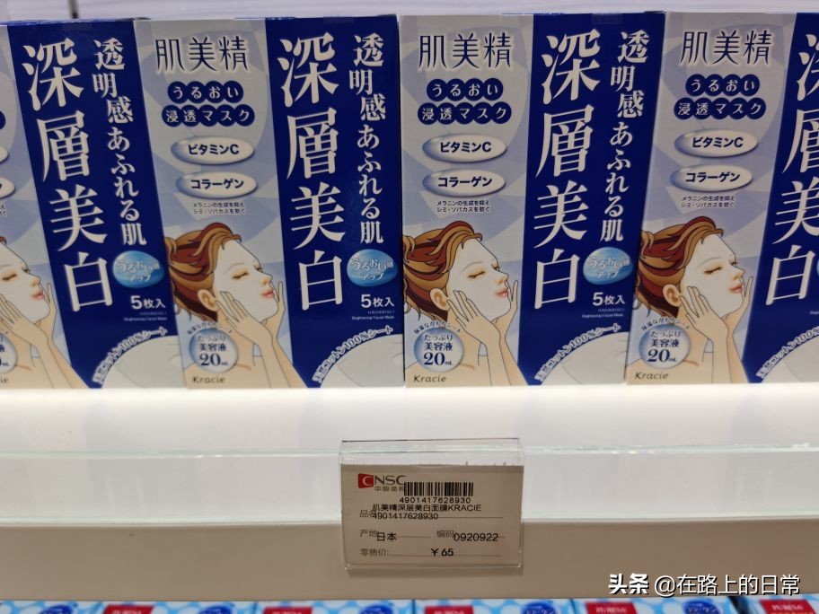 海口免税店和三亚免税店哪个便宜,国内只有海南和三亚才有免税店吗