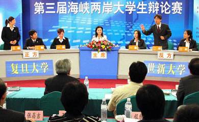 奇葩说真的这么好吗,奇葩说是真的吗