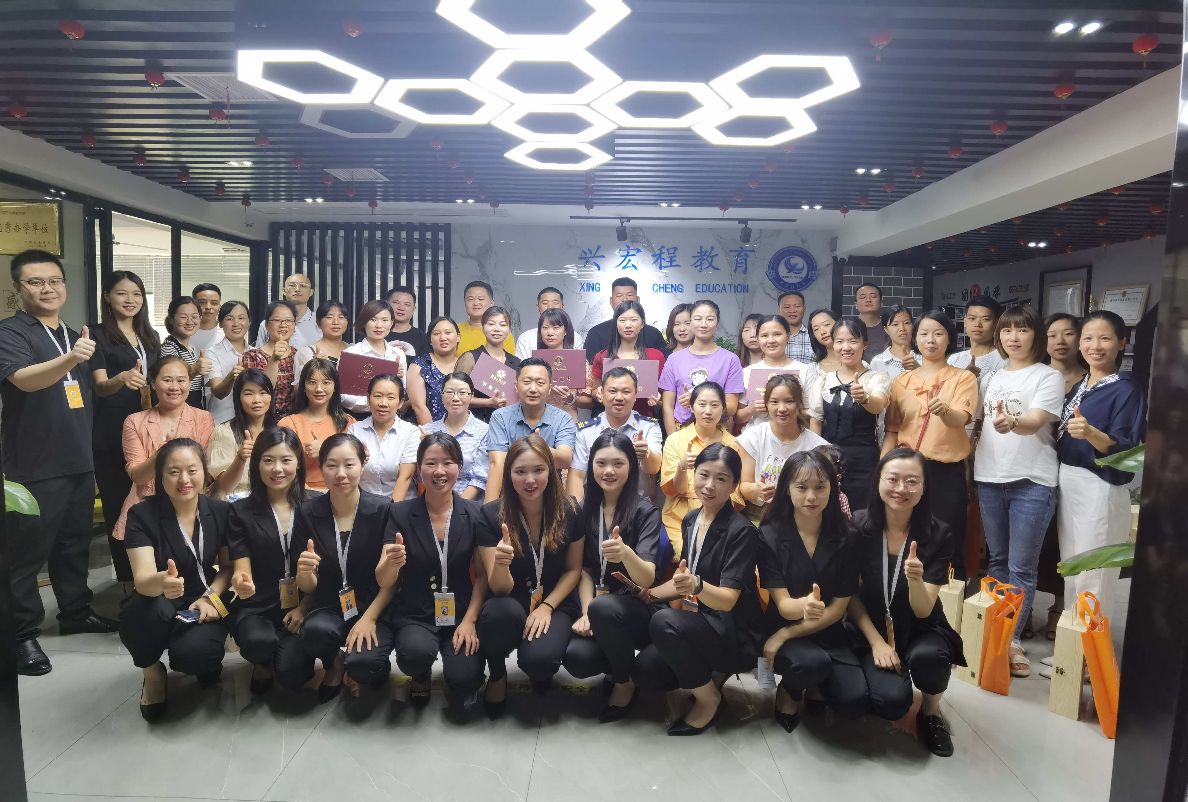 深圳技师学院和深圳职业学院,广州技师学院和职业技术学院