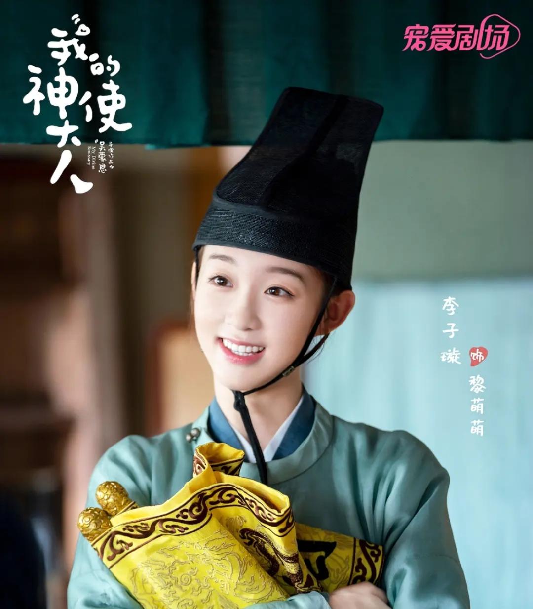 最新定档的9部甜宠国产剧,国产甜宠电视剧