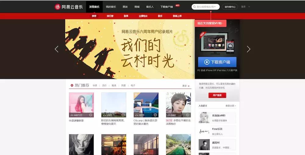 2022十大win10必备软件,2022最好用的win10系统