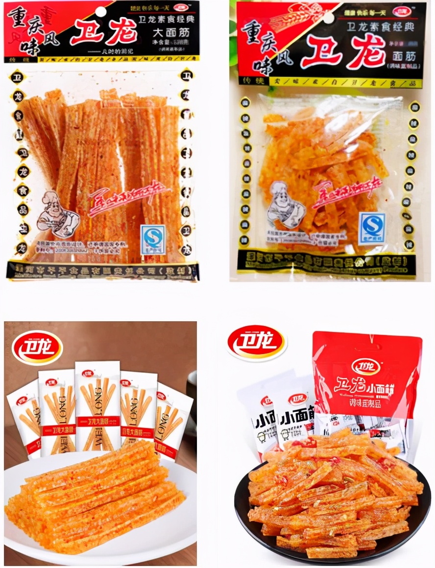 5毛一包，卖出500亿帝国，卫龙“垃圾食品”洗白成功