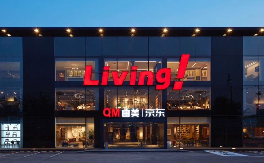 胡胜利在京东的生活,京东胡胜利