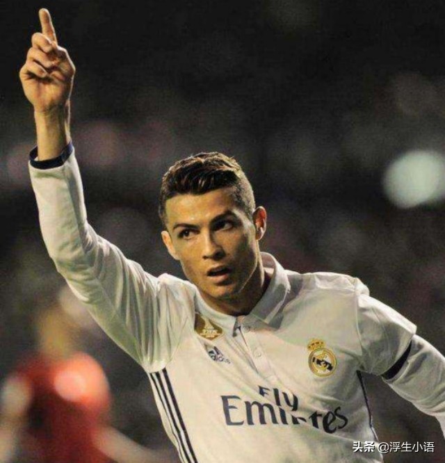 人生若只如初见c罗,伊莲娜最后一次见c罗