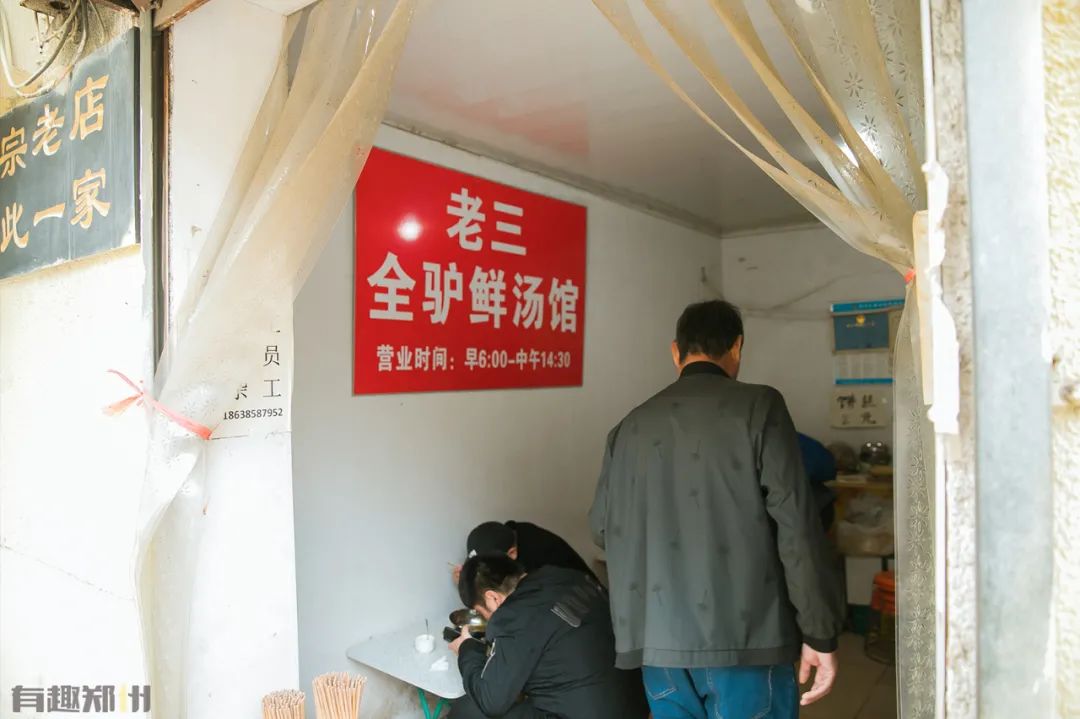 郑州饭局喝酒规矩,南阳饮酒规定