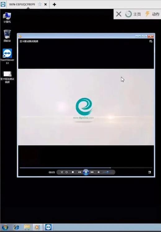 10代intel安装win7主板怎么设置,怎样让10代cpu支持win7系统