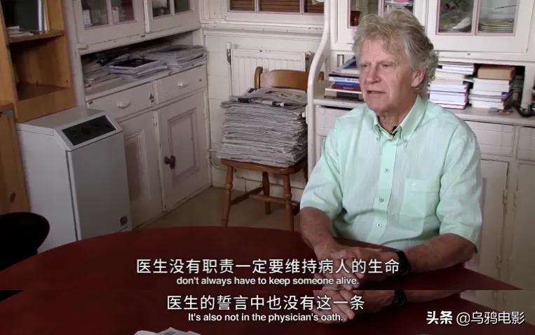 尖锐、敏感、饱受争议，直播死亡全过程，这片太窒息了...