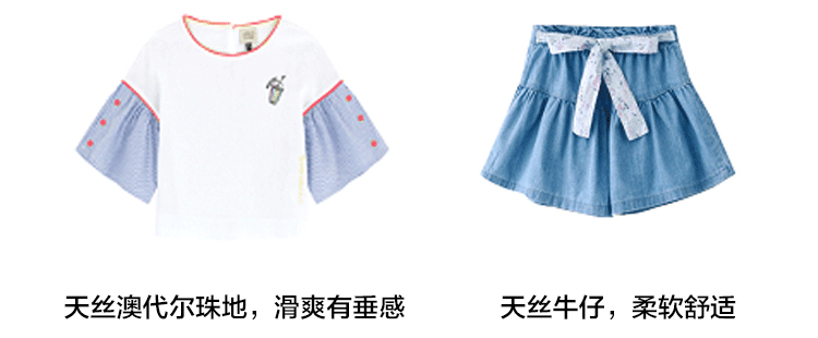 五一去哪儿玩推荐带孩子国内,五一去哪里玩好玩适合带上小孩