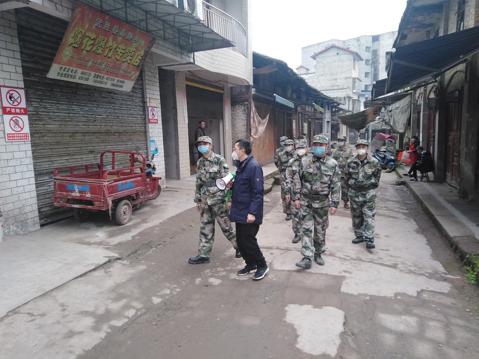 武胜民兵新消息,武胜民兵最新消息