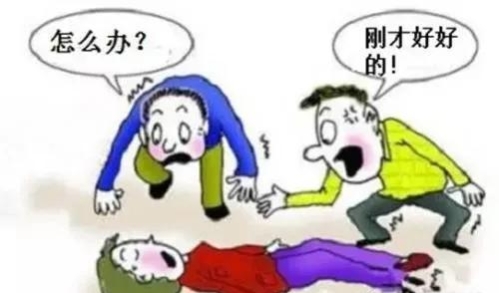 70岁老人低血糖怎样注意,中老年人低血糖应该吃什么好