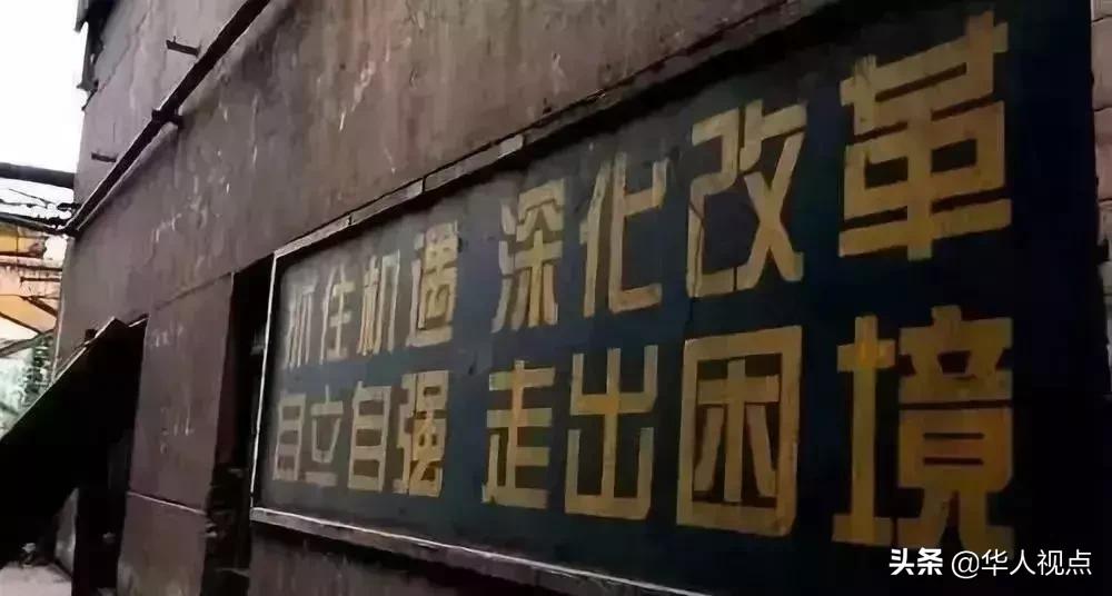 中国十大富豪财富,中国十大富豪一年挣多少钱