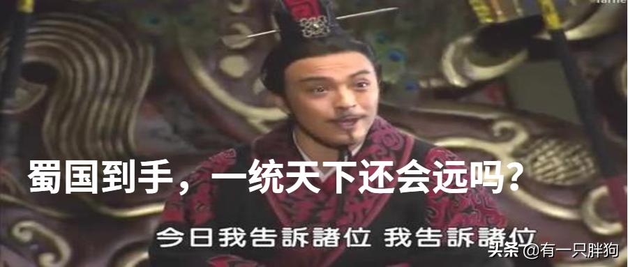 都江堰油水分离,都江堰一共几道堰