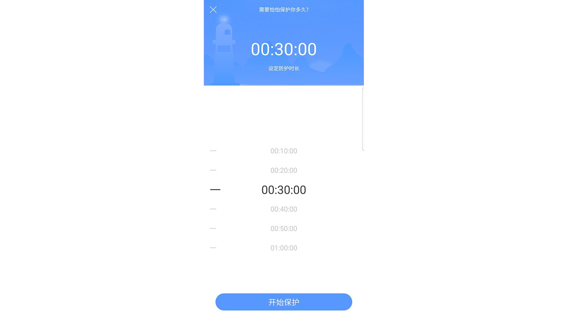 在北京最繁华的地方险些被性侵，女性还能怎么防身？