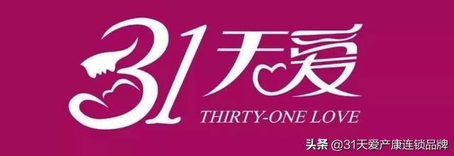 笑尿了是一种病态吗,笑一下尿就出来了怎么治