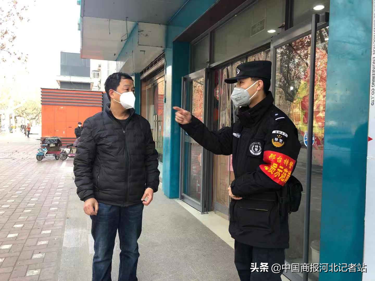 *党**员我们冲锋在前！*党**员我们无怨无悔｜邢台市公安特警支队四大队特色品牌“*党**员示范岗”防疫工作纪实
