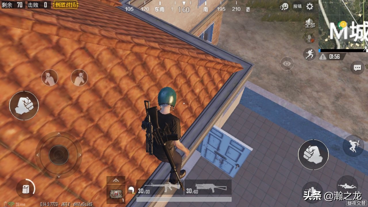 光子隐藏的地方,光子隐藏物资