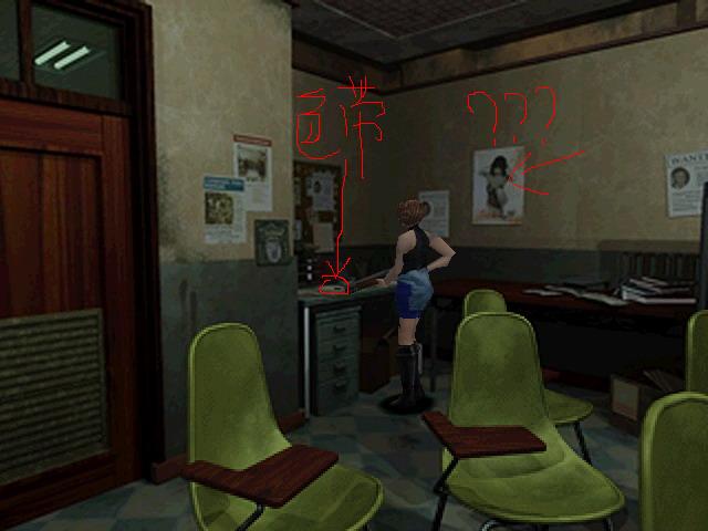 生化危机3游戏介绍8090怀旧经典,生化危机3游戏金手指完整解说