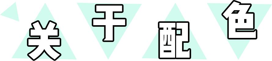 碎花裙真的太美,碎花裙很俗气怎么办