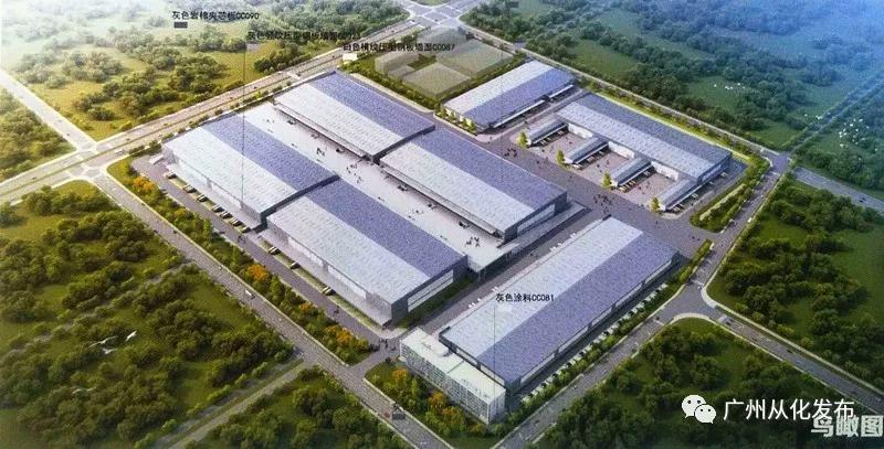 2024从化第一季度gdp,从化区2019年生产总值