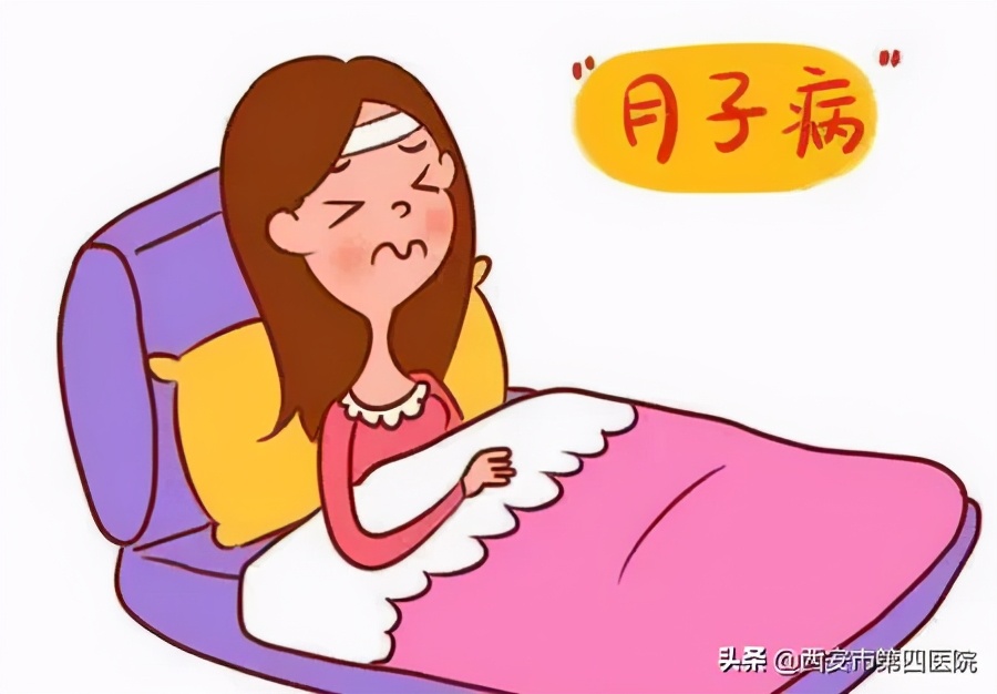 产后腰疼腿疼是怎么回事,产后月子胯部痛