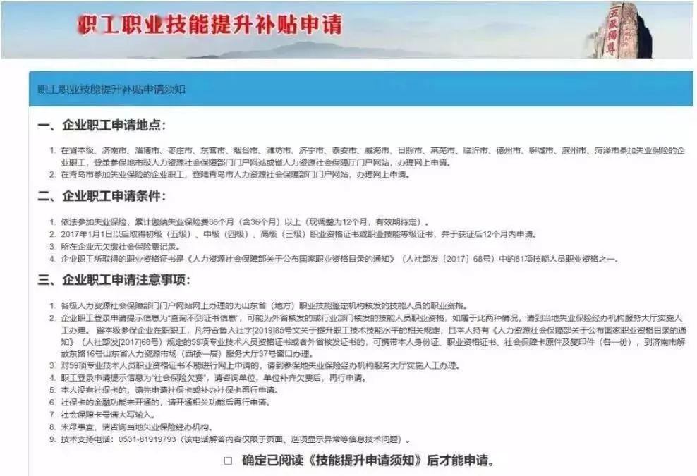 执业药师的前景和待遇,有执业药师资格证工资待遇