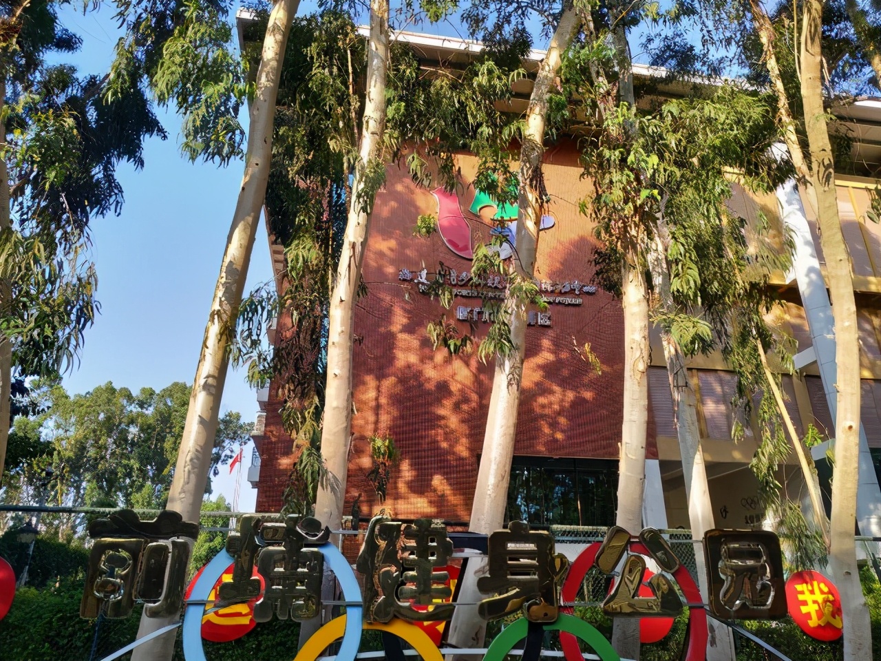 *光春**正好,快来搭乘开往春天的brt~