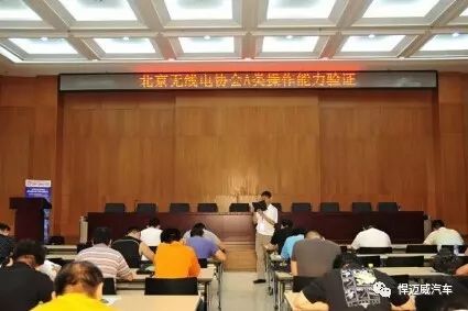 业余无线电爱好者入门知识,无线电台入门电台推荐