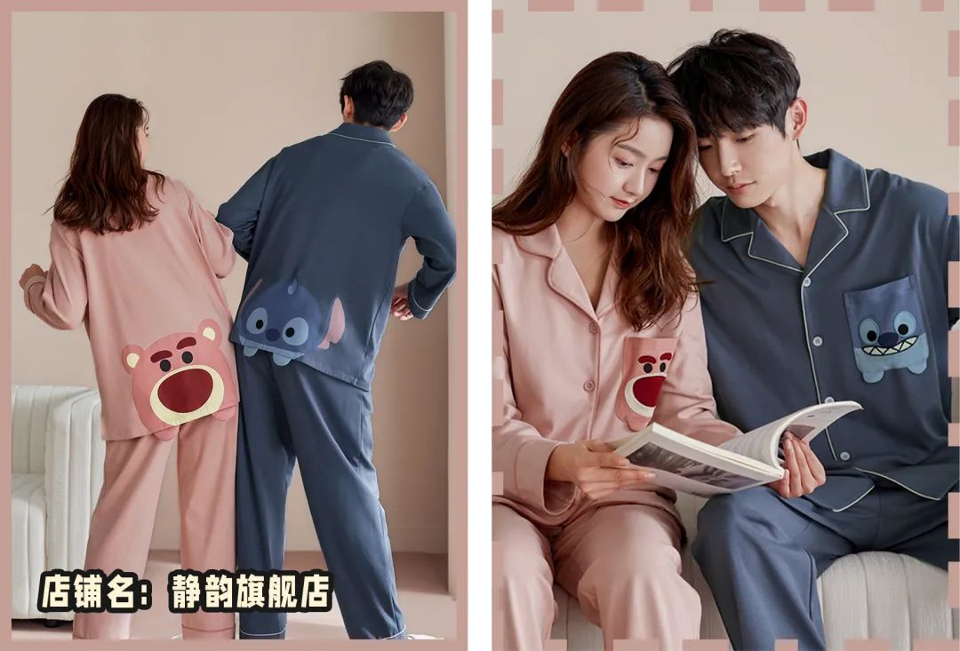 鍙堢編鍙堢畝鍗曠殑鐫¤。,濂界湅鍙堟煍杞垝閫傜殑鐫¤。涓嶈閿欒繃