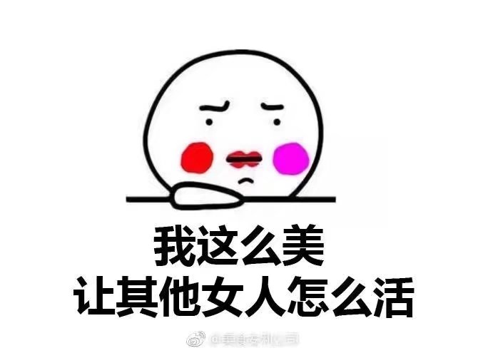 让人相见恨晚的美妆安利,盘点让你相见恨晚的护肤清单