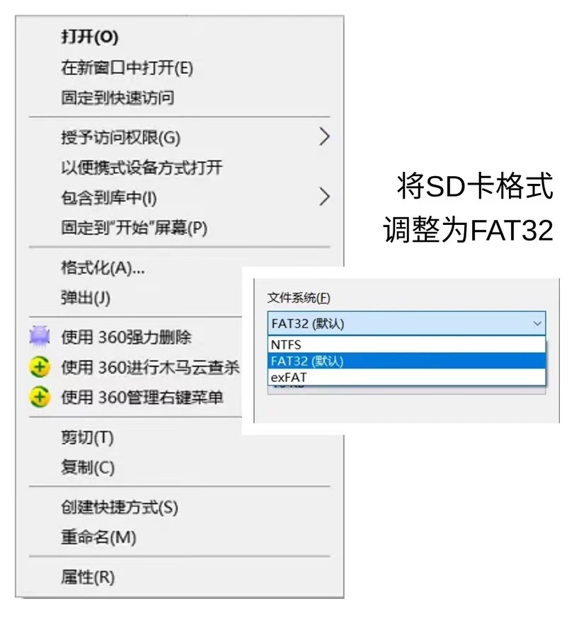 极狐安装第三方软件,极狐的远程控制app