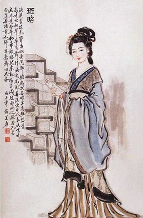 “礼法”观念的成熟：从先秦时期的“非礼”现象谈起