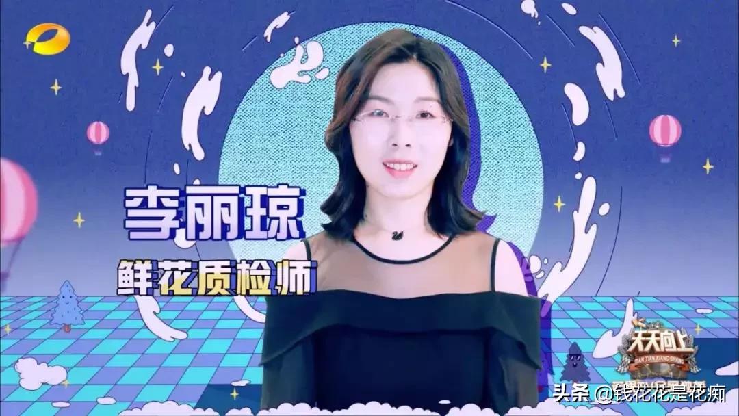 花卉市场购物,亚洲第一花卉交易市场排名