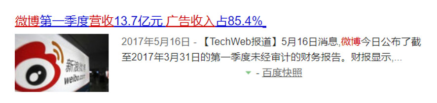 百度搜索屏蔽广告插件手机,百度去广告插件