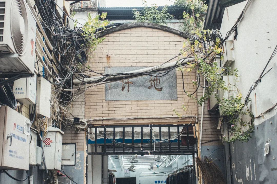 高第街拆迁,广州高第街改造最新消息