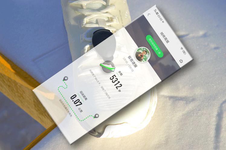 咕咚10k跑鞋和多威跑鞋哪个好,咕咚跑鞋10k和21k有什么区别