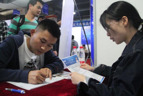 大学生没技术月薪3万的冷门工作,大学生找到高薪工作成功率