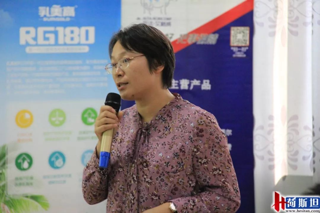 鍙傝闀垮瘜鐗涘ザ鍗楀钩鐗у満,绂忓缓鍗楀钩闀垮瘜鐗у満