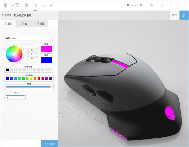 alienware套装评测,alienware值得入手吗