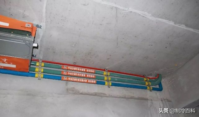 空调主机下面漏水,沈阳空调漏水维修