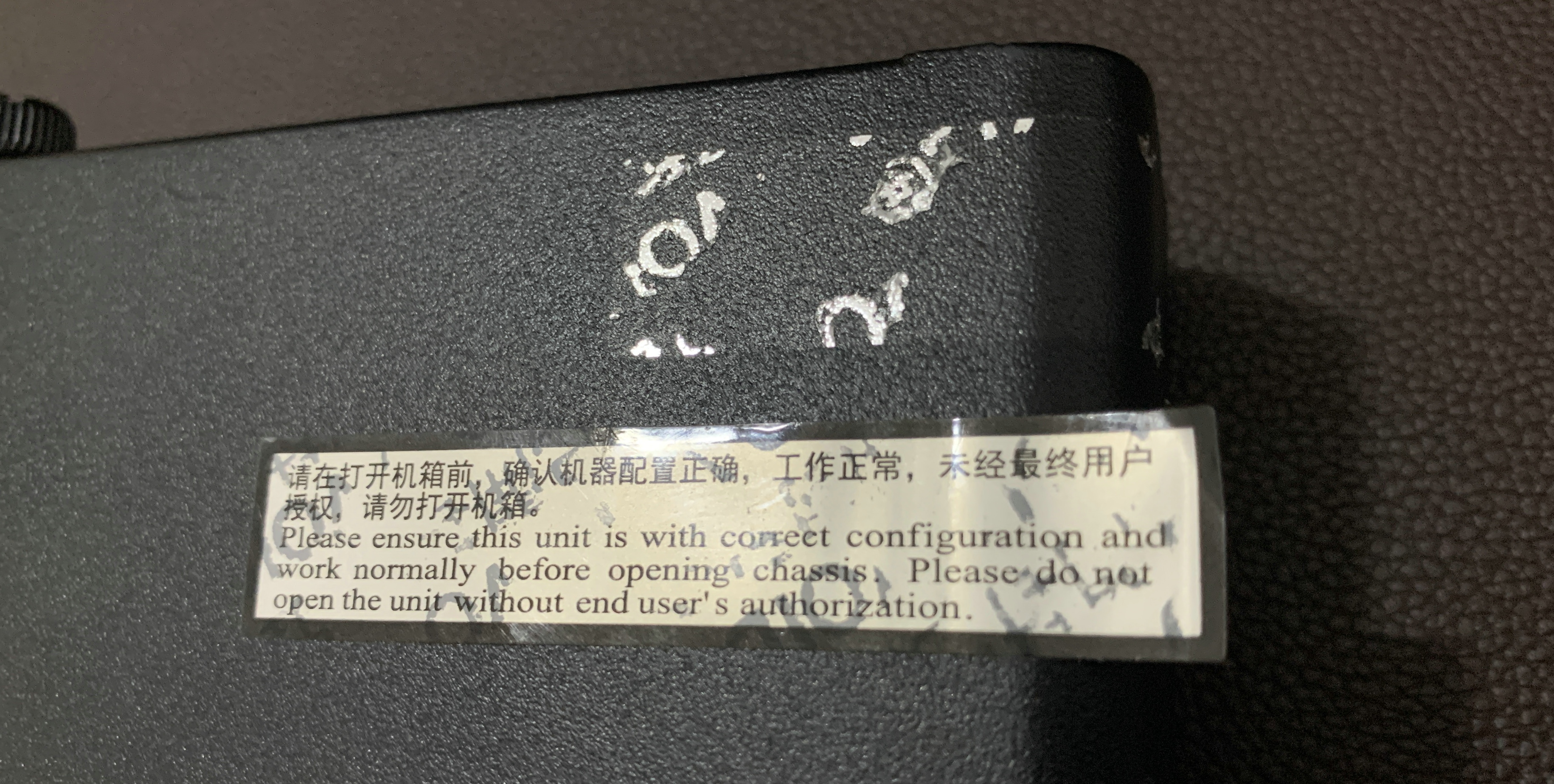 hpprodesk400g1dm拆解,hpprodesk400g2拆机