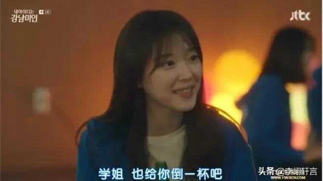 男生眼里的女生和绿茶,男生对绿茶女生的看法