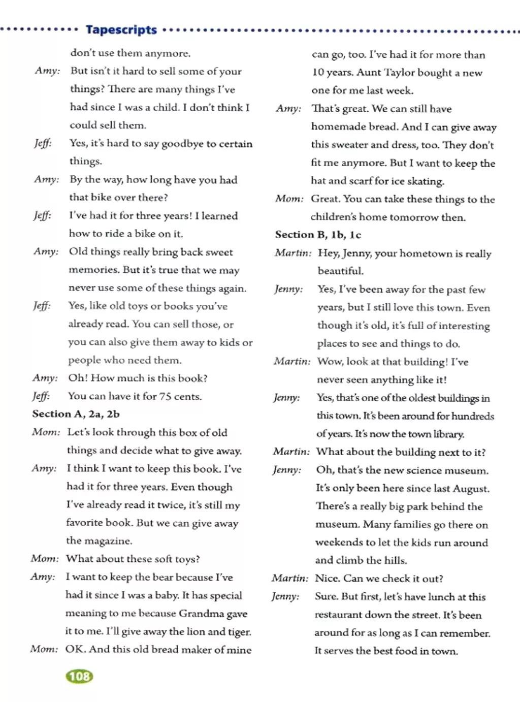 寒假复习预习书英语,人教英语八下预习寒假