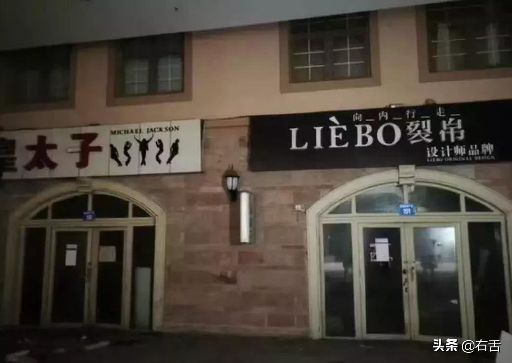 无锡两大地标!17个月狂降73%卖不出,3个月降约50%正在卖