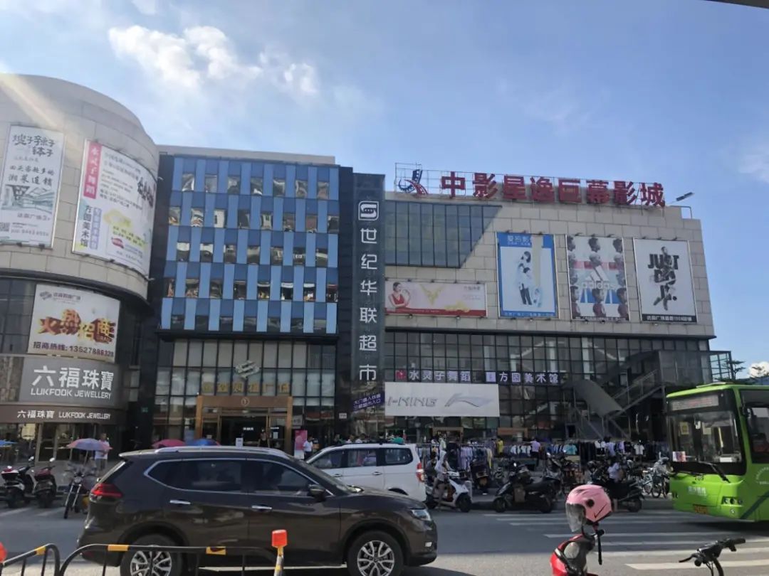 在大岗逛了一天，朋友决定买下这家店铺