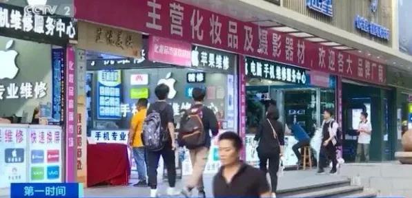 揭秘深圳华强北,一起来聊聊深圳华强北